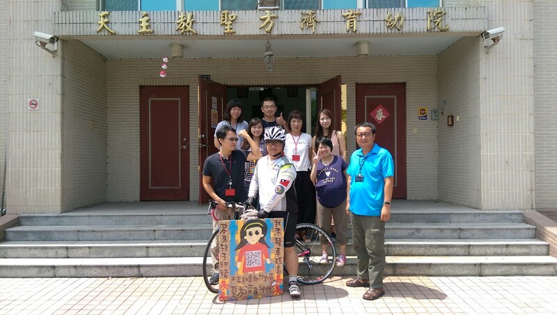 無國籍兒童的倡議旅程