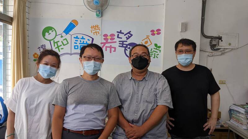 2022年守護者報告