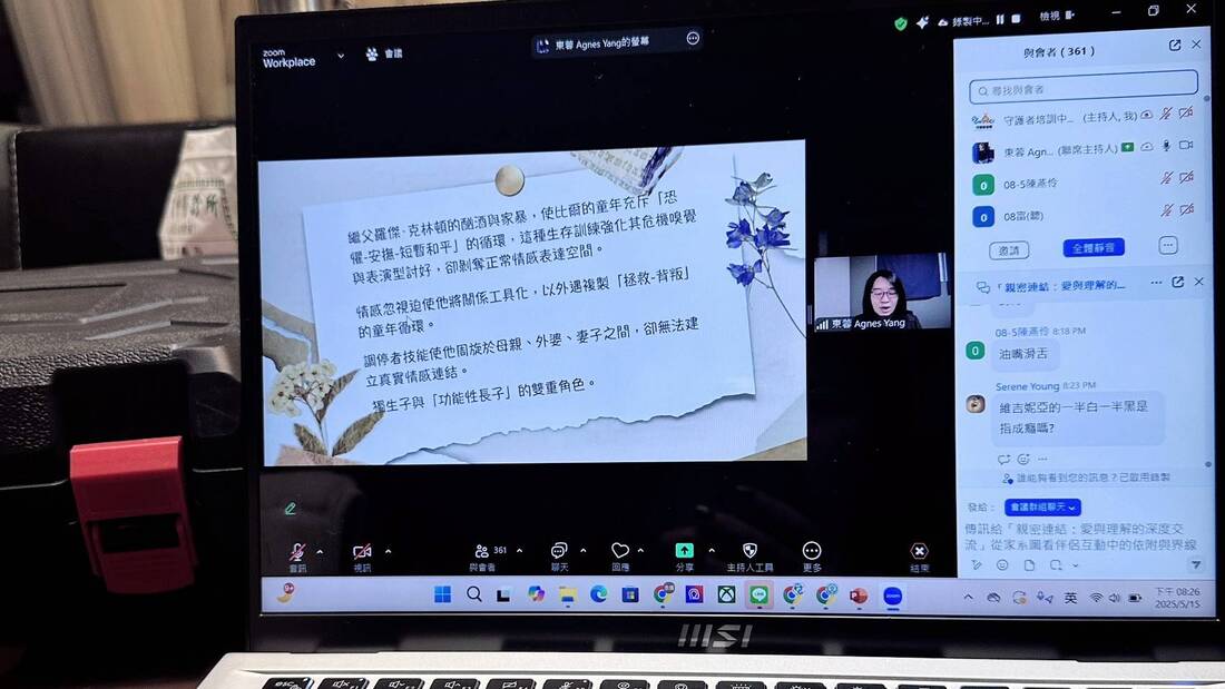 圖片