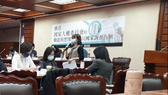讓兒童權利被看見