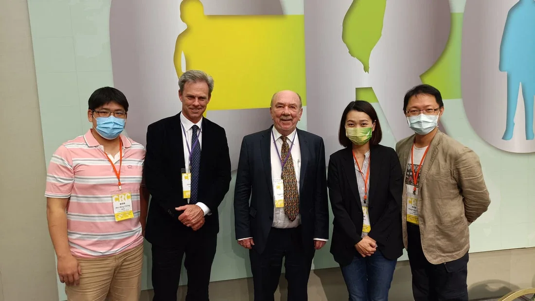 CRC兒童權利公約國際審查會議